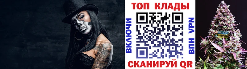 Наркошоп Отрадное Конопля  Меф  Cocaine  ГАШИШ 