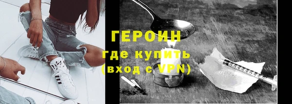 дистиллят марихуана Балабаново
