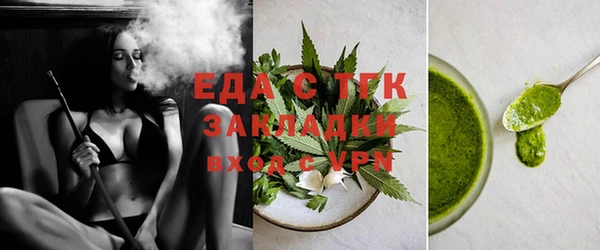 наркотики Балахна