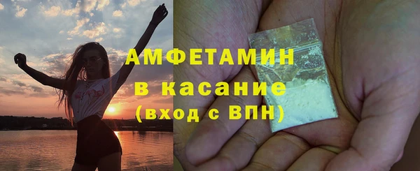 наркотики Балахна