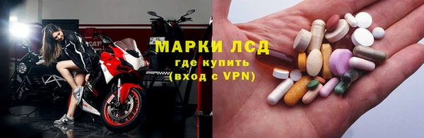 трава Баксан