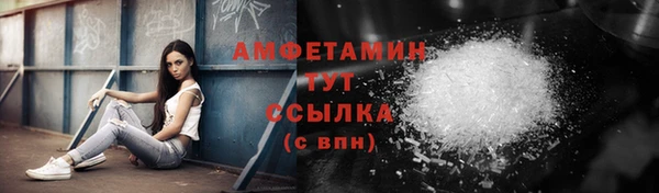 дистиллят марихуана Балабаново