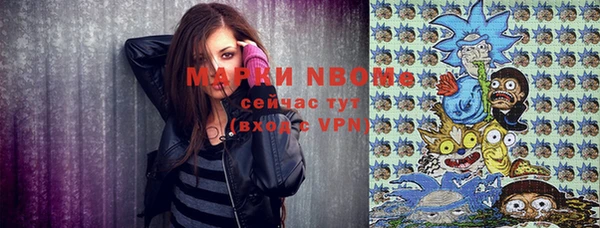СК Покров