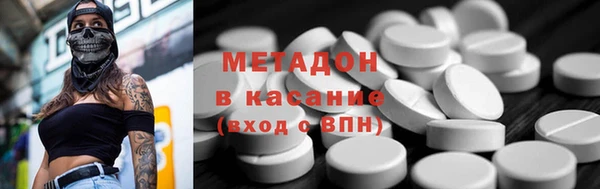 трава Баксан