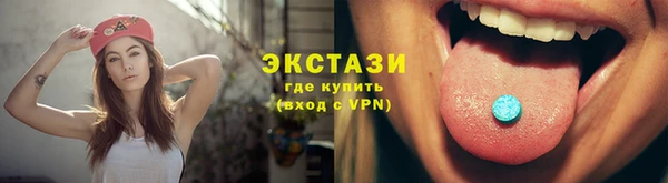 наркотики Балахна