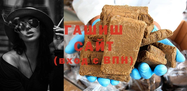 наркотики Балахна