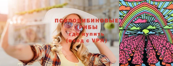 дистиллят марихуана Балабаново