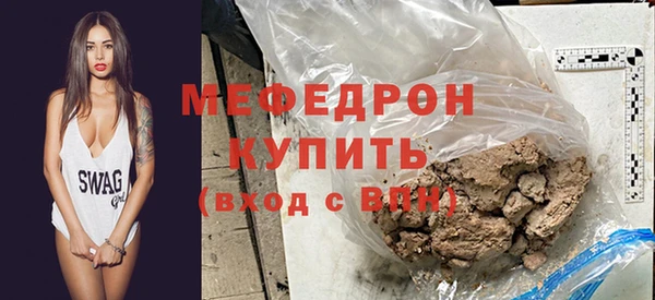 трава Баксан