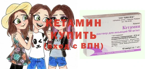 дистиллят марихуана Балабаново