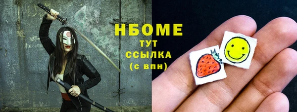 трава Баксан