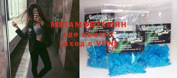 дистиллят марихуана Балабаново
