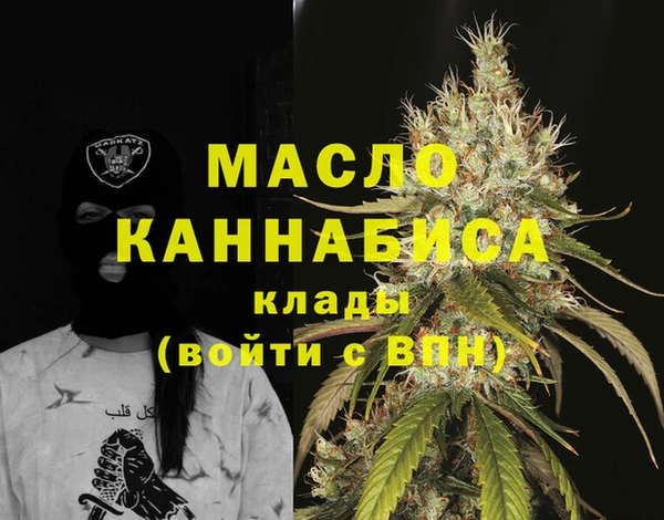 трава Баксан