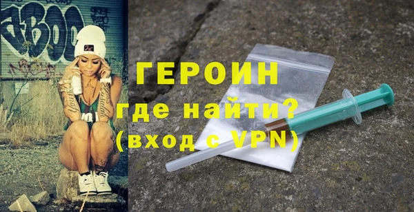 трава Баксан