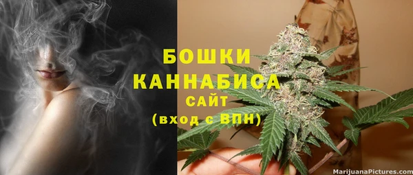 дистиллят марихуана Балабаново