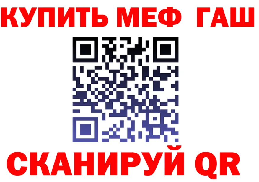 Альфа ПВП СК КРИС зеркало shop OMG Отрадное