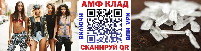 Первитин мет  Отрадное 
